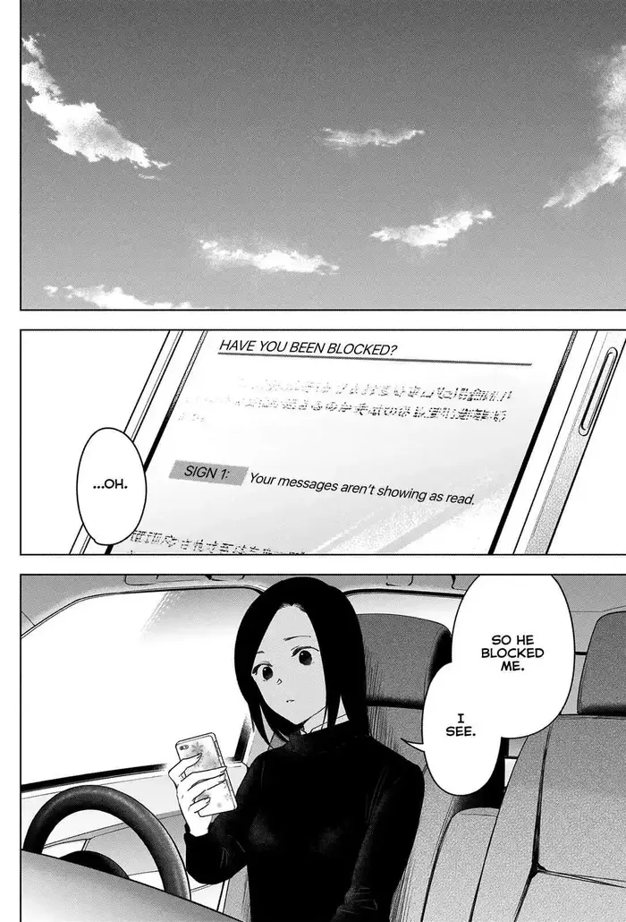 Boy’s Abyss Chapter 37 image Boy